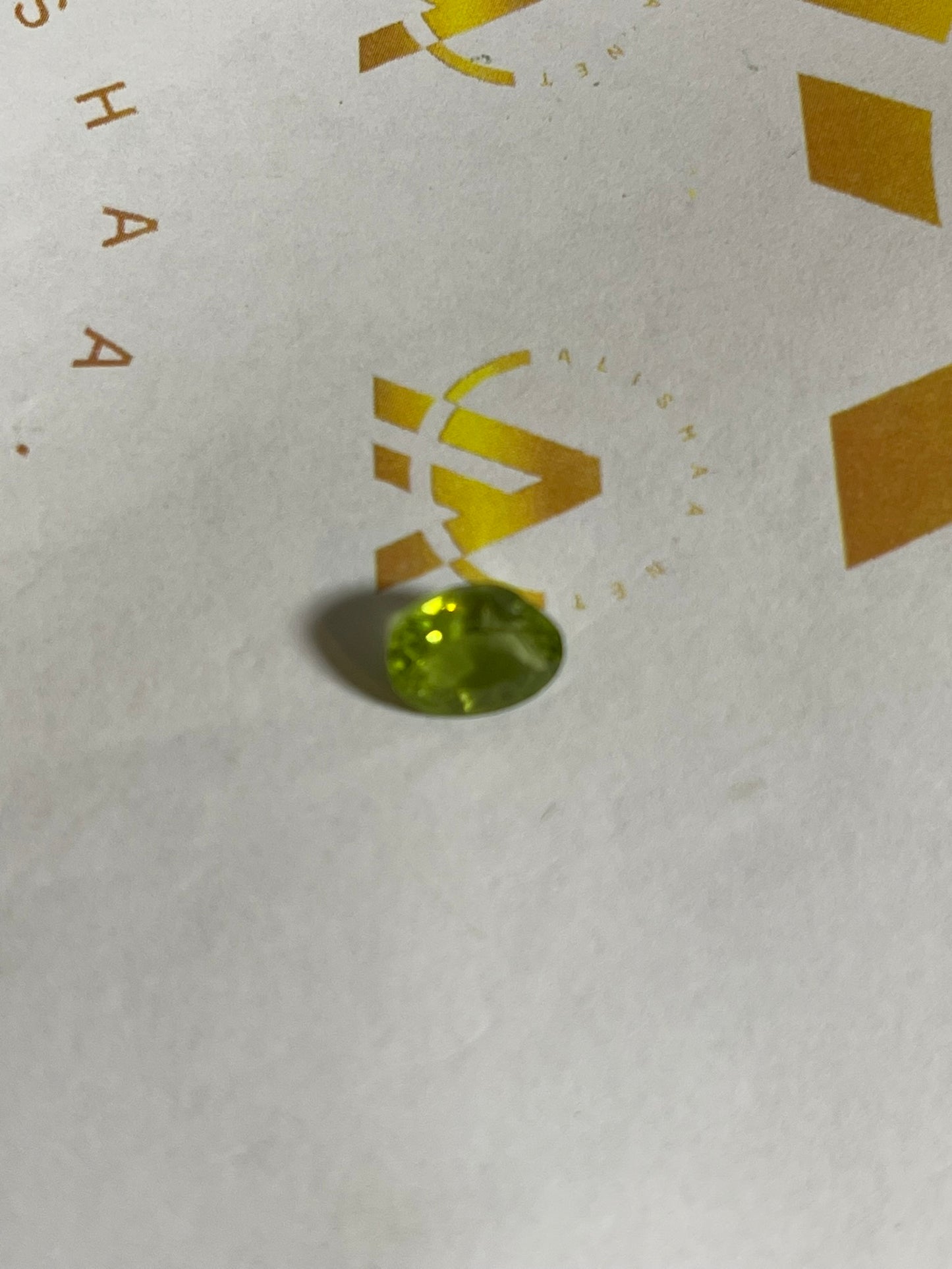 Faceted Peridot - Natural Earth Mined Oval Cut - 1pc - 2.10Ct