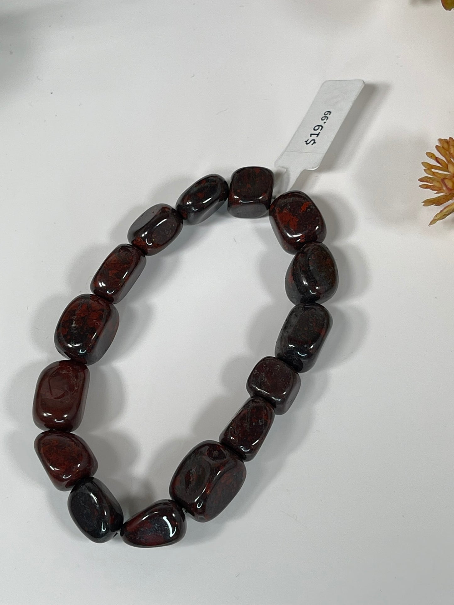 Bracelet - Natural Stone Bracciated Jasper Nugget Bracelet