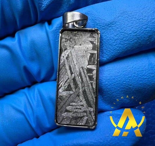 Meteorite Pendant - Rare Find Aletai iron thin slice Necklace Altay 1pc